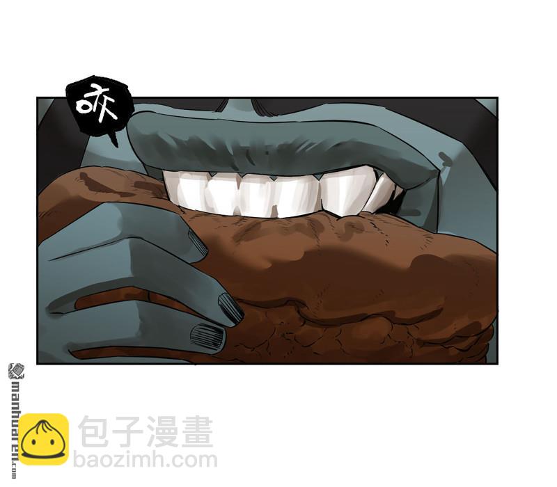 第三卷 82 剑南道之战 七40
