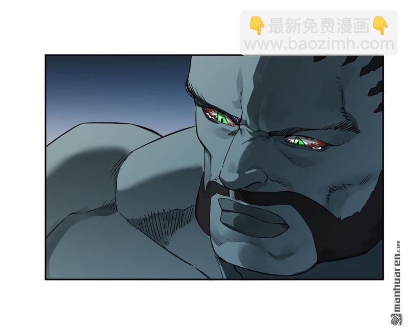 第三卷 82 剑南道之战 七51