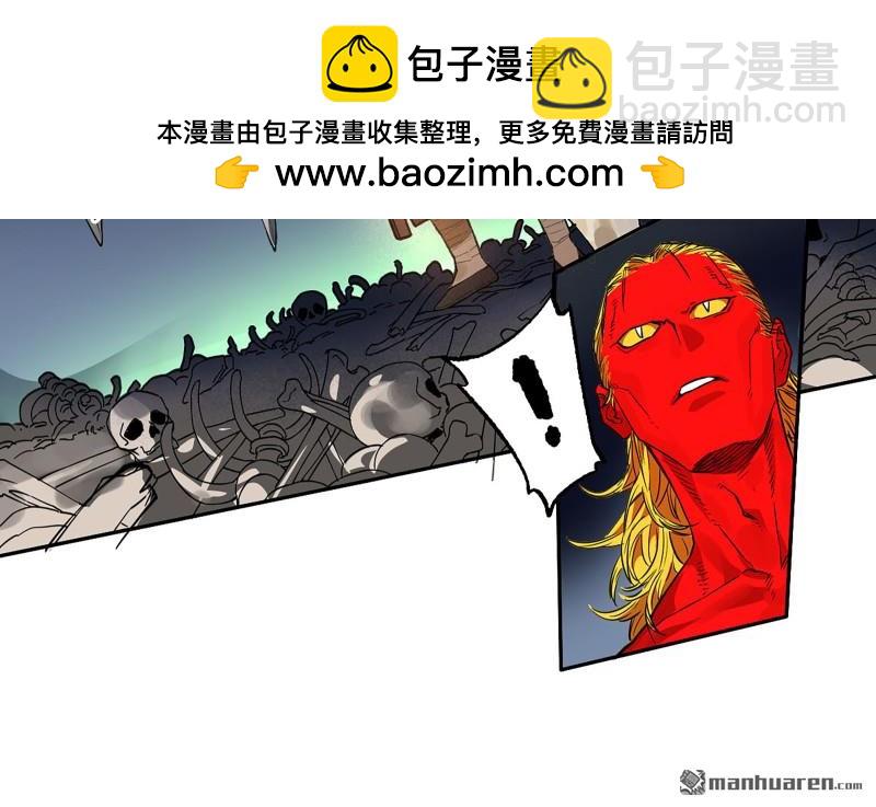 第三卷 87 情报战1