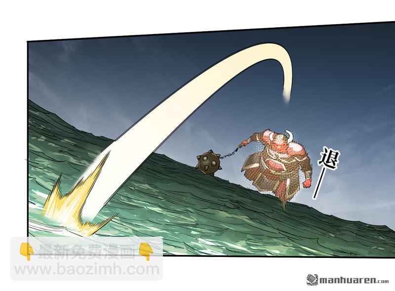 第三卷 87 情报战42