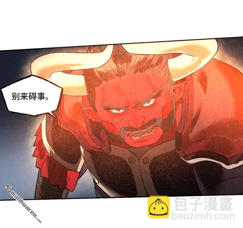 第三卷 87 情报战5