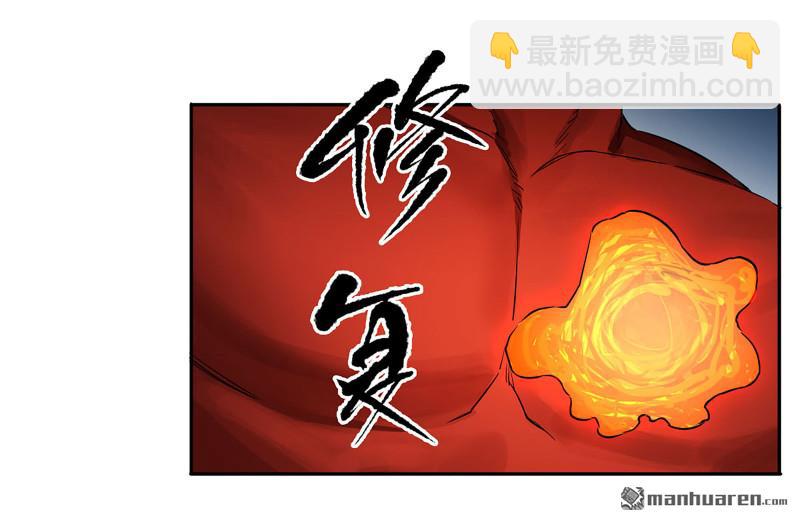第三卷 87 情报战51