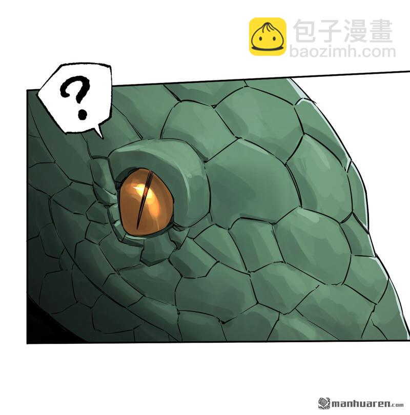 第三卷 87 情报战57