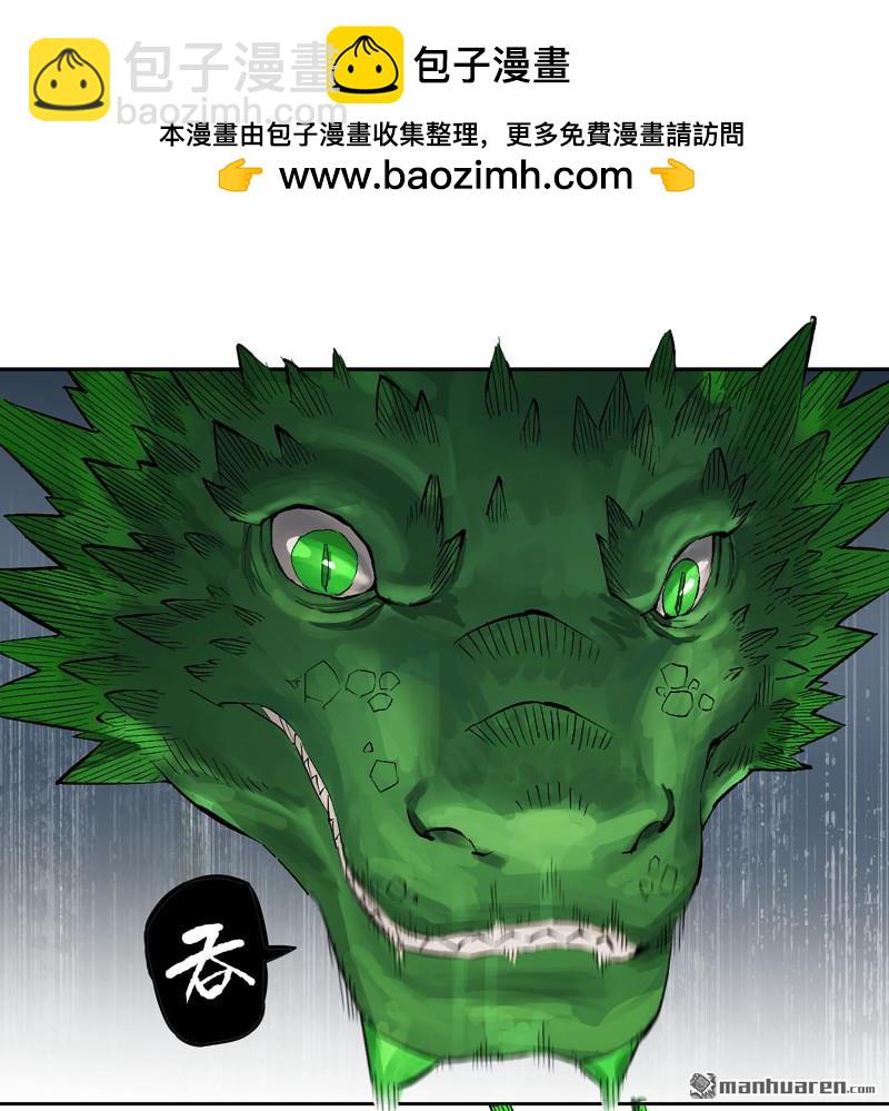 第400回 画1