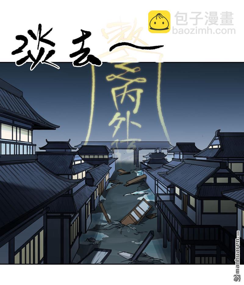 第400回 画11