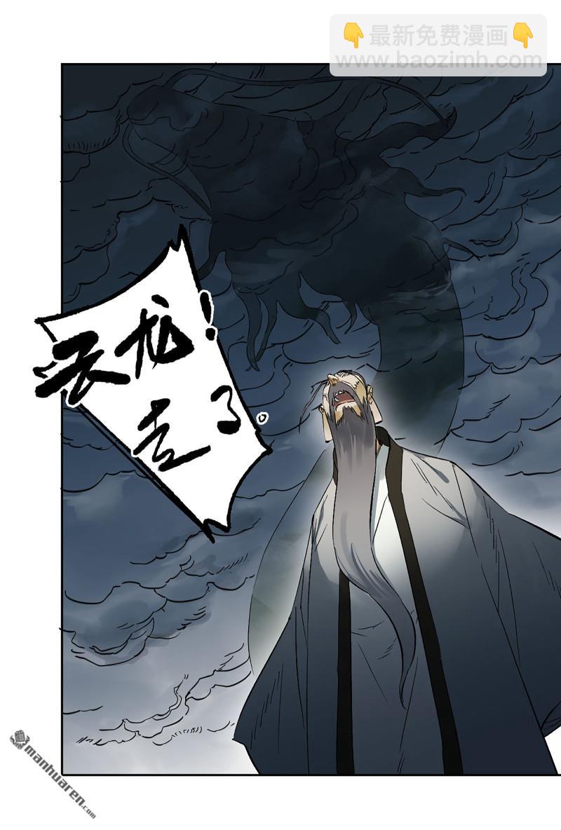 第400回 画13