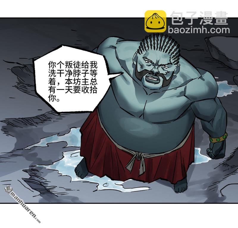 第400回 画15