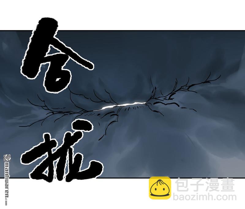第400回 画17