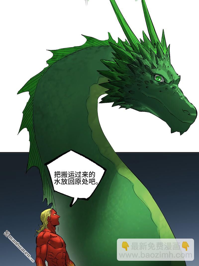 第400回 画2