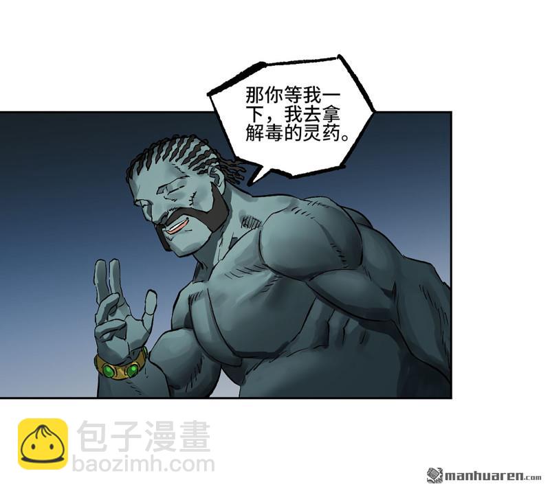 第400回 画21