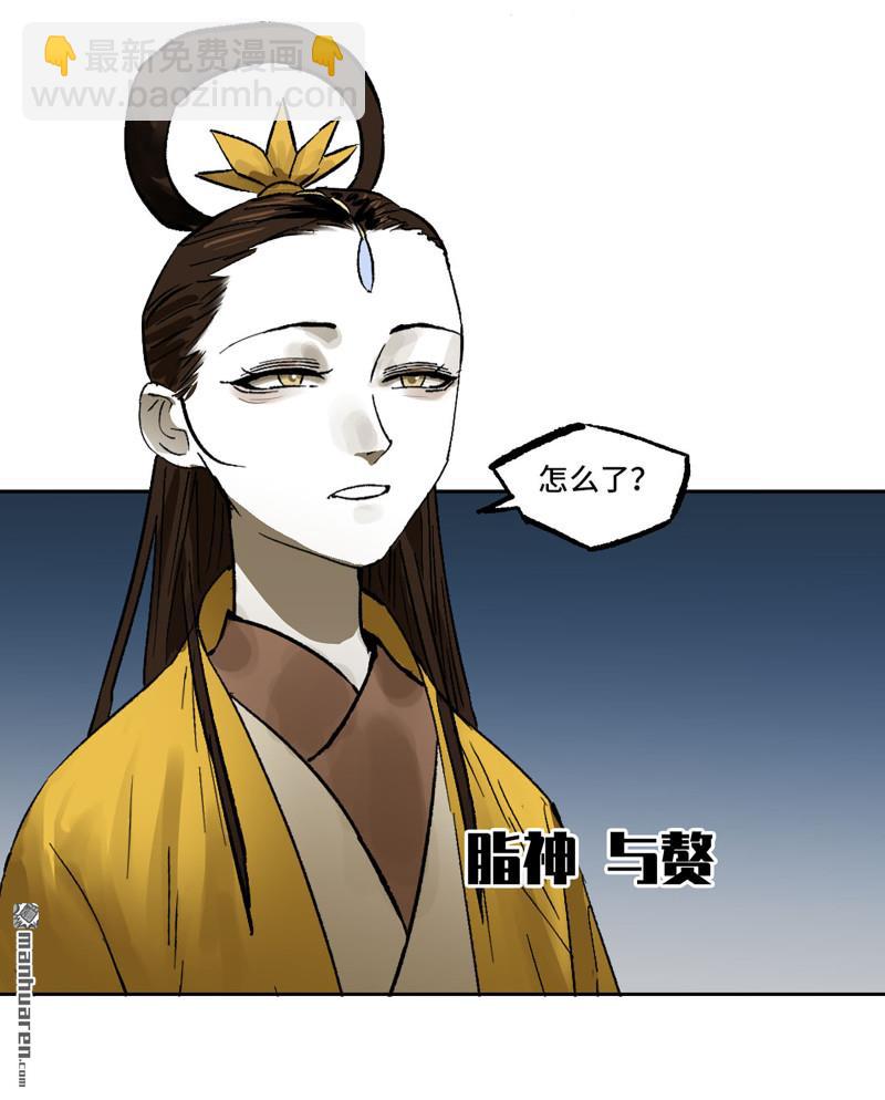 第400回 画33