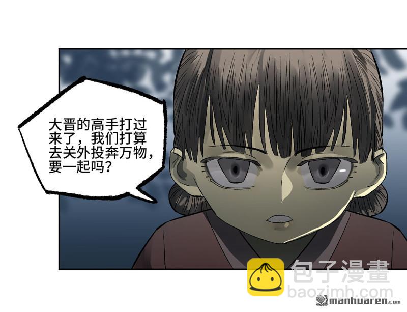 第400回 画37