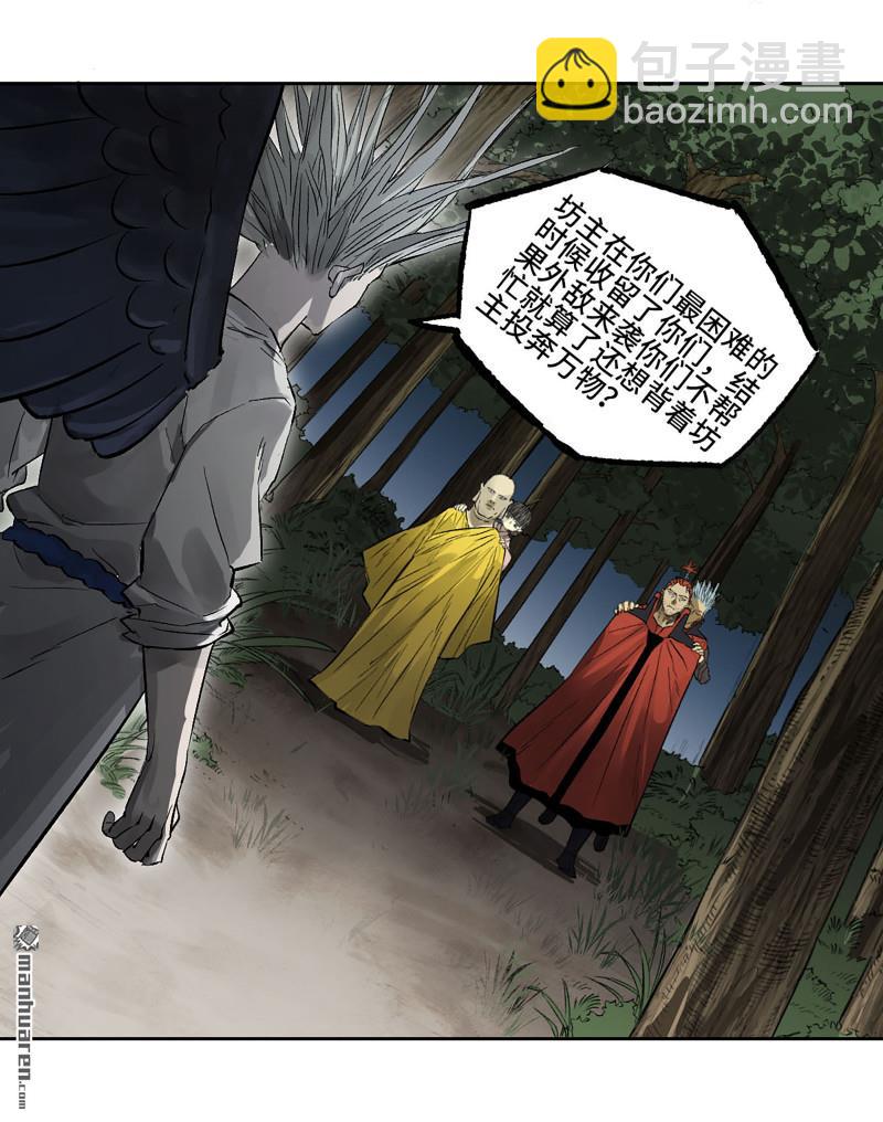 第400回 画39