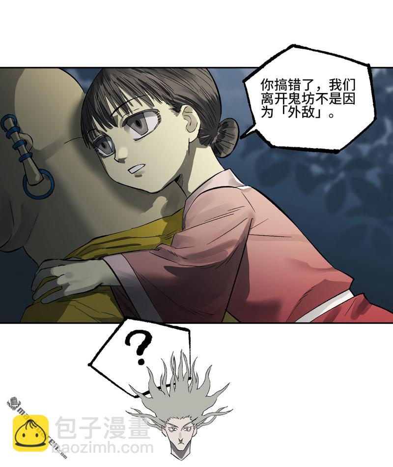 第400回 画40