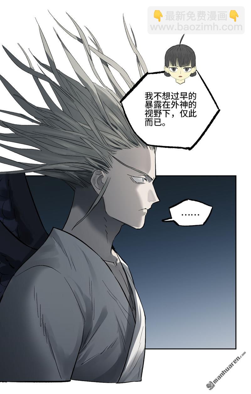 第400回 画42