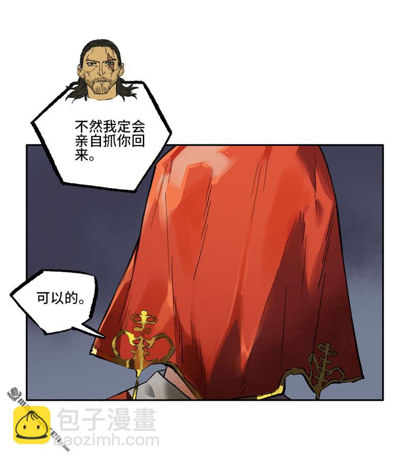 第400回 画46