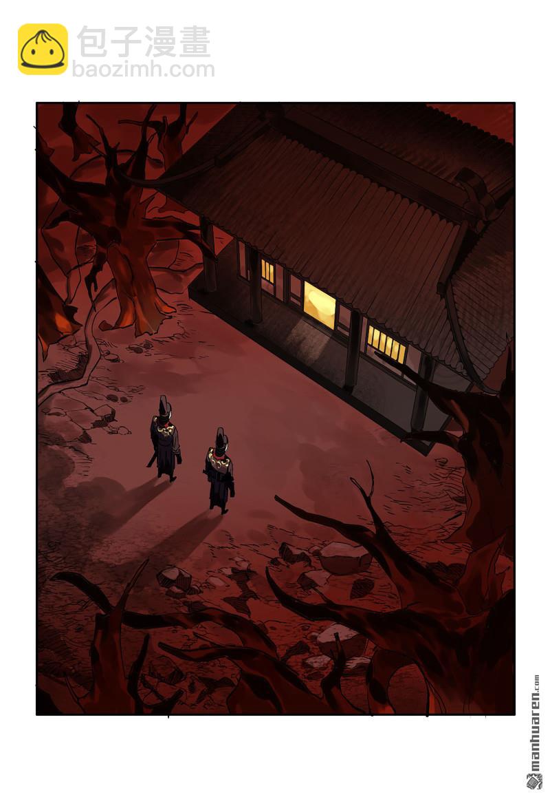 第400回 画48
