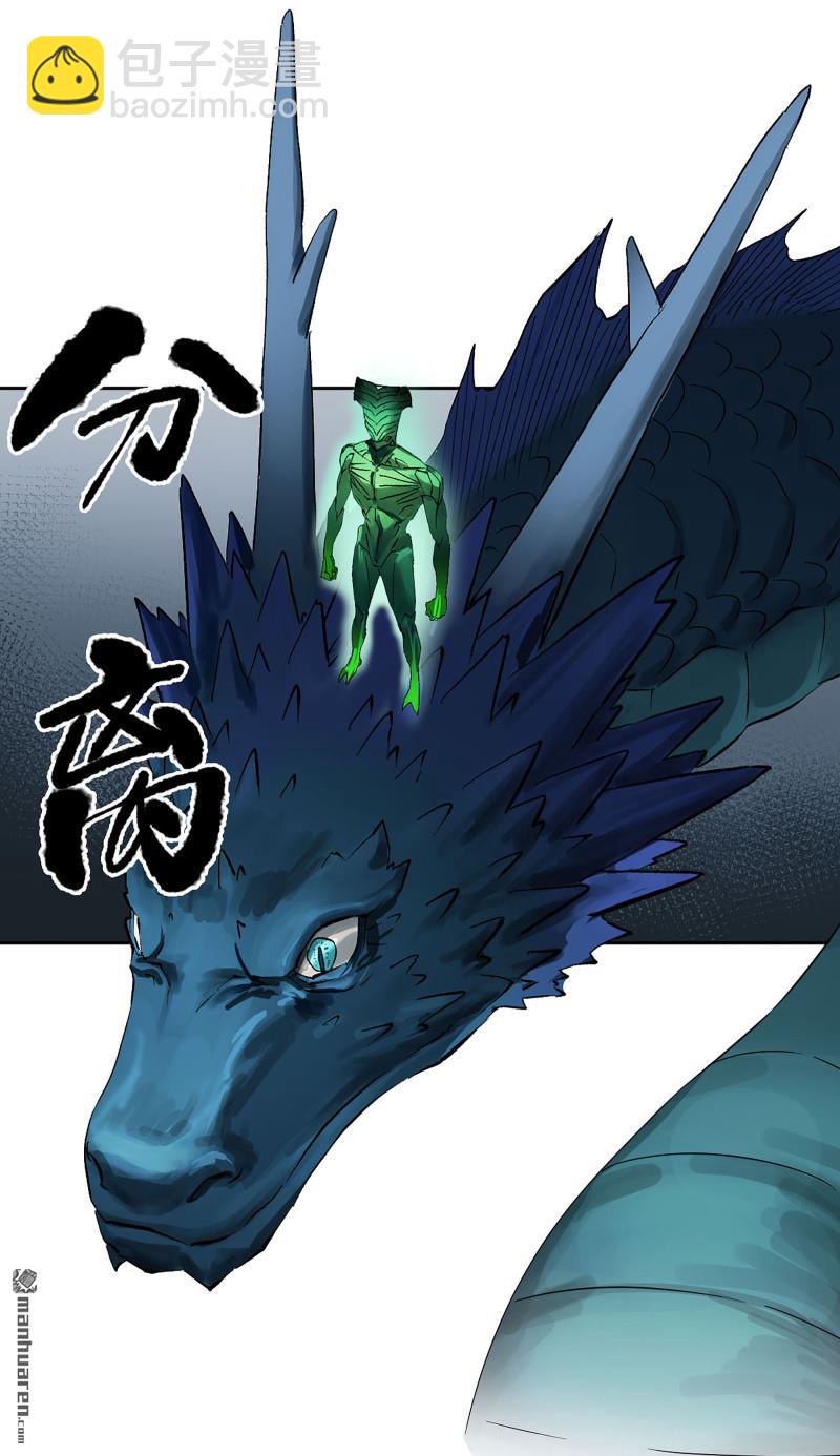 第400回 画5