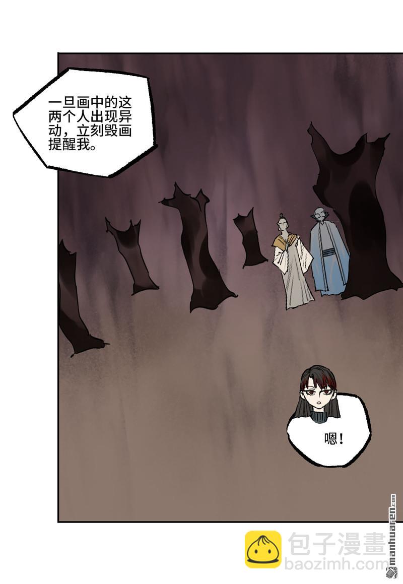 第400回 画55