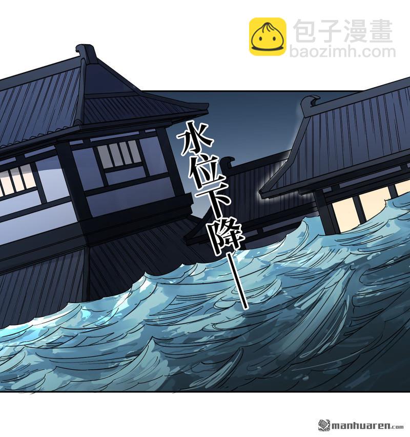 第400回 画7