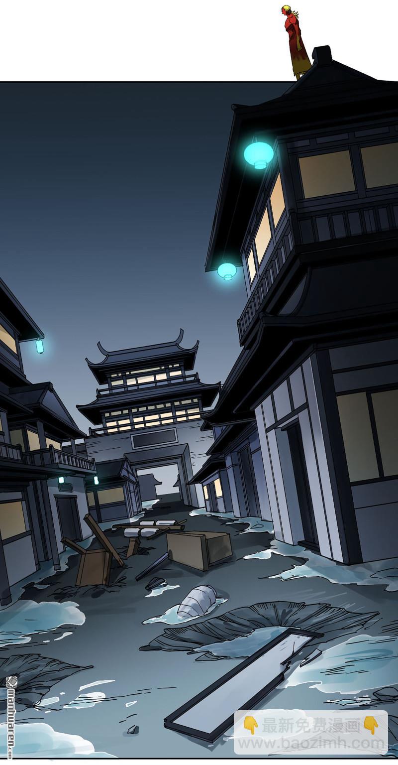 第400回 画8