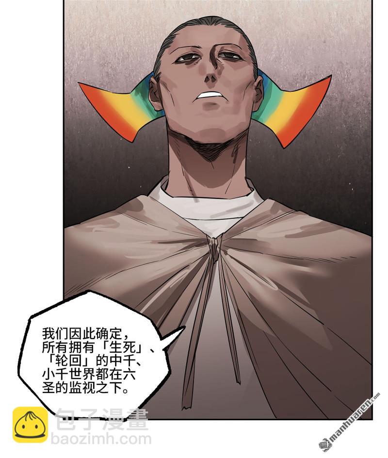 第401回 对谈11