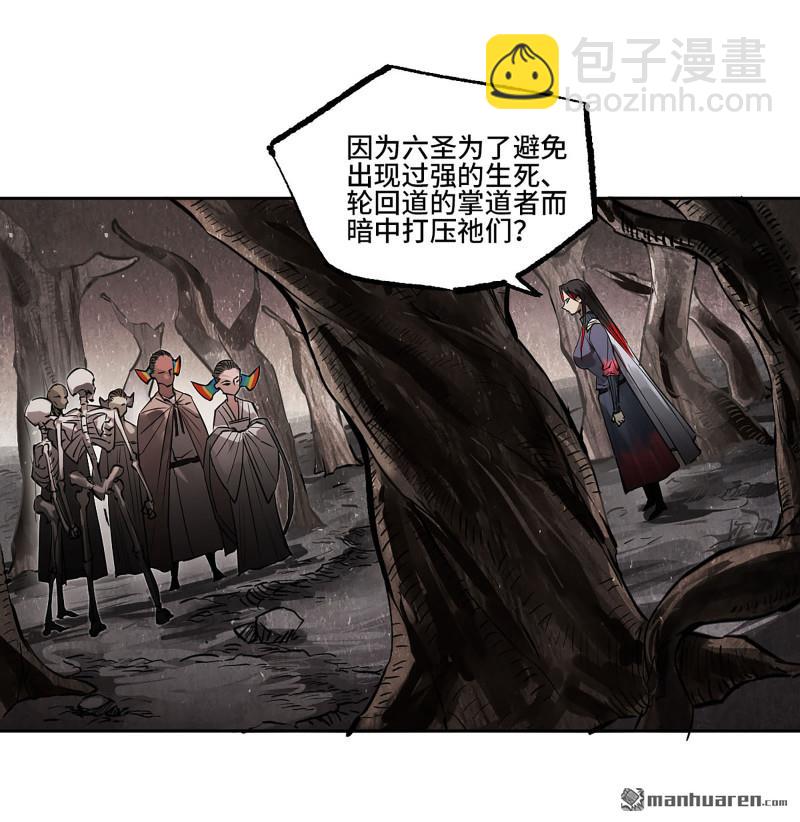 第401回 对谈13