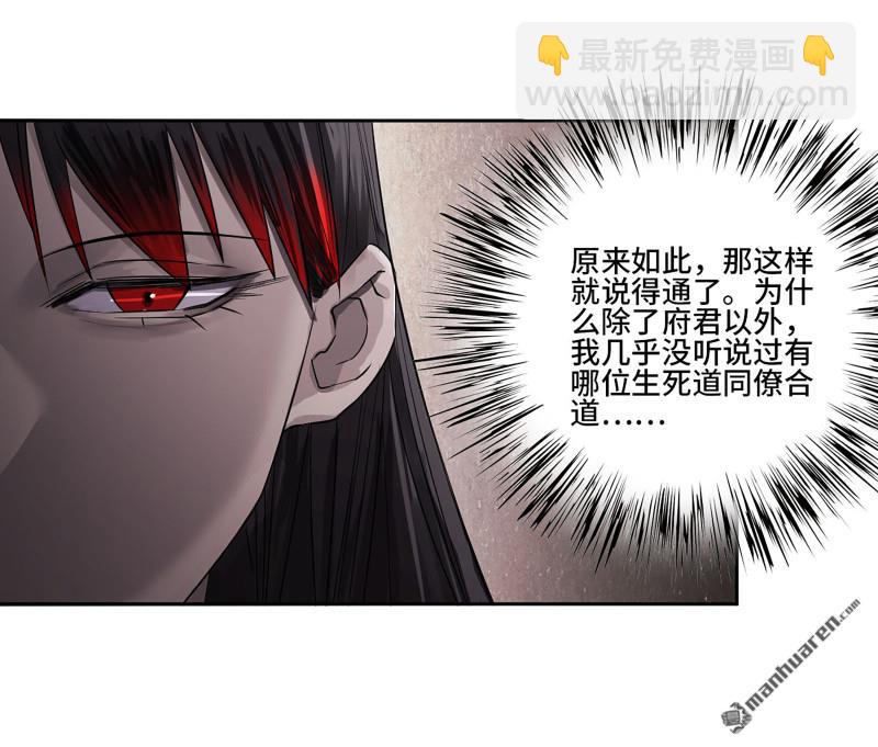第401回 对谈15