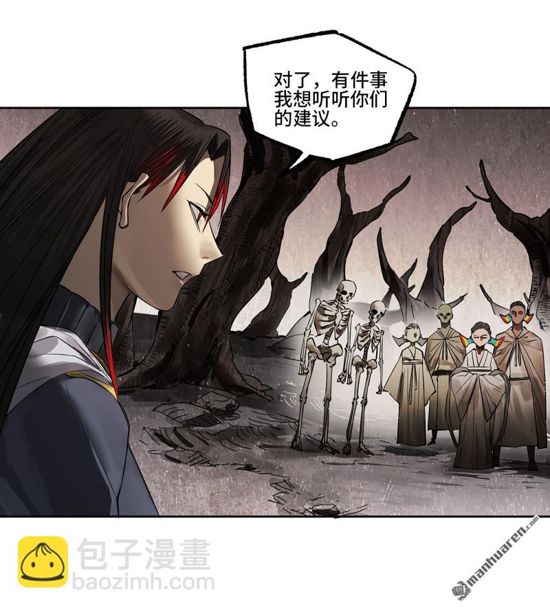 第401回 对谈16