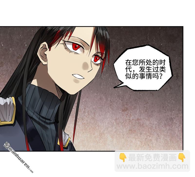 第401回 对谈19