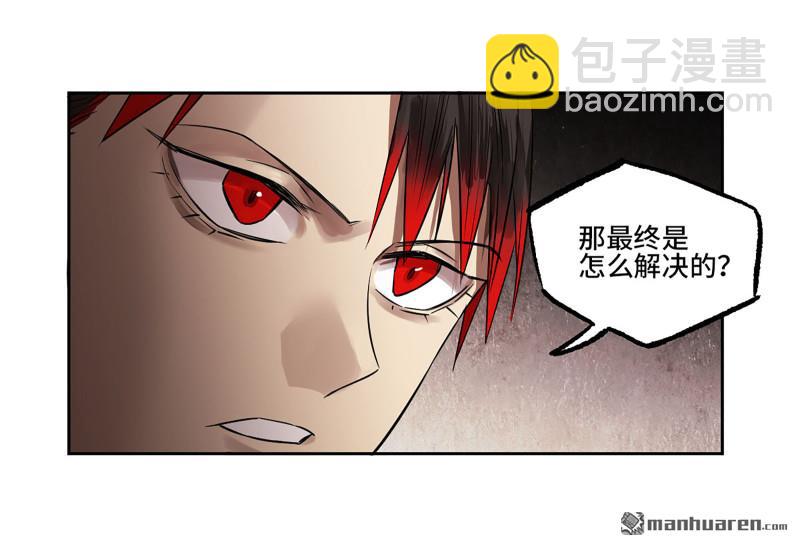 第401回 对谈21