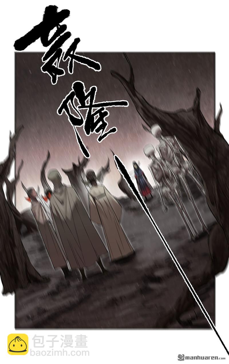 第401回 对谈28