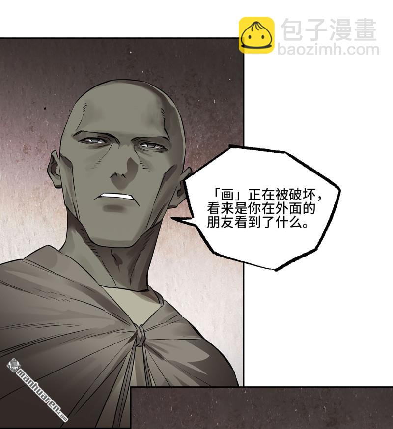 第401回 对谈29