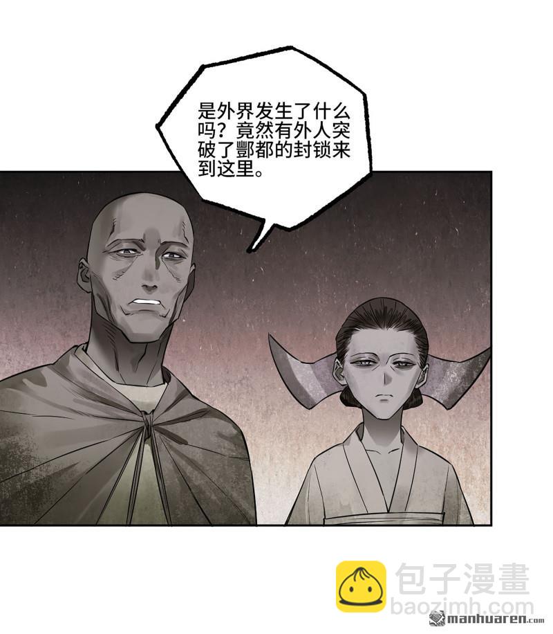 第401回 对谈3