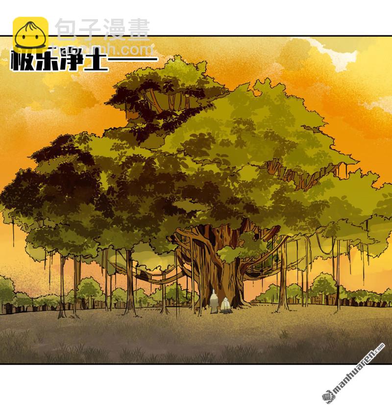 第401回 对谈36