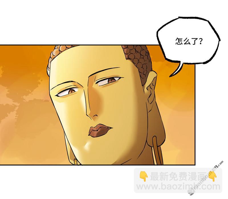 第401回 对谈38