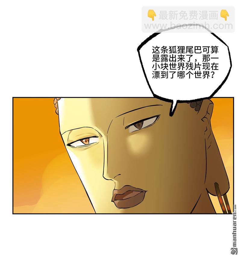 第401回 对谈40