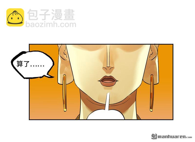 第401回 对谈43