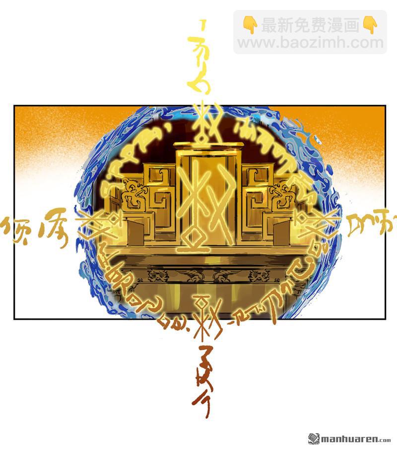 第401回 对谈45