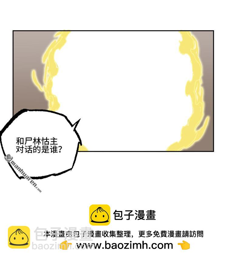 第401回 对谈49