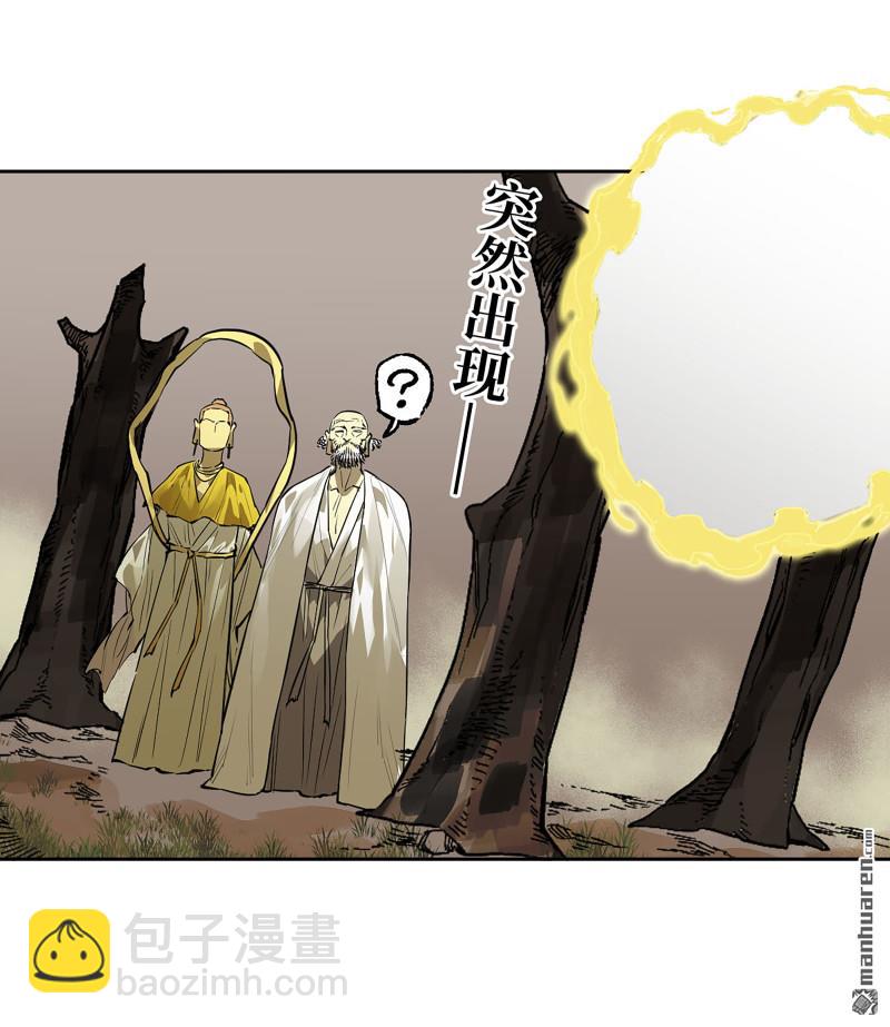 第401回 对谈52