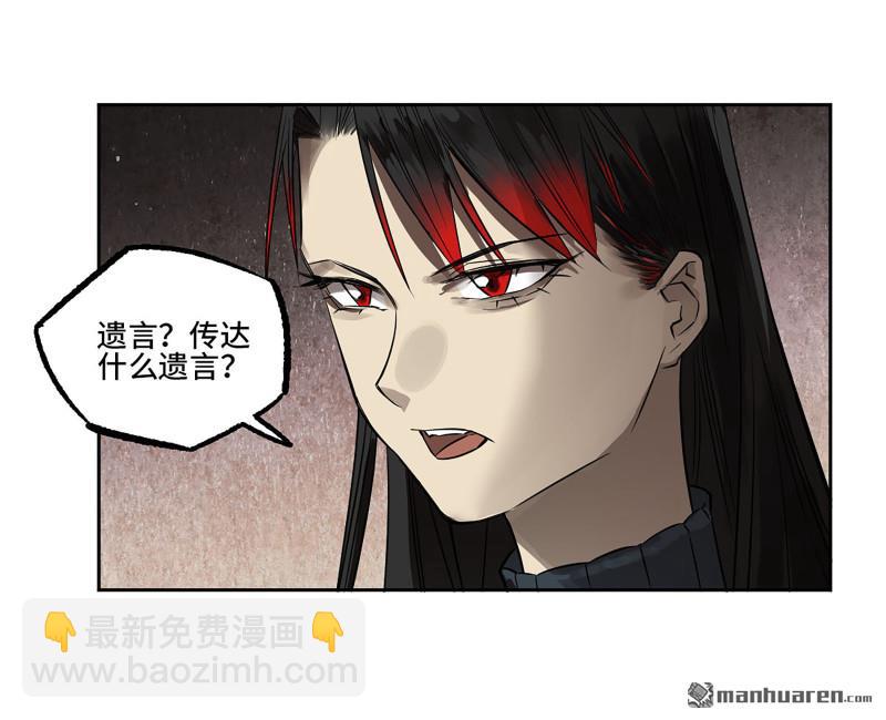 第401回 对谈7