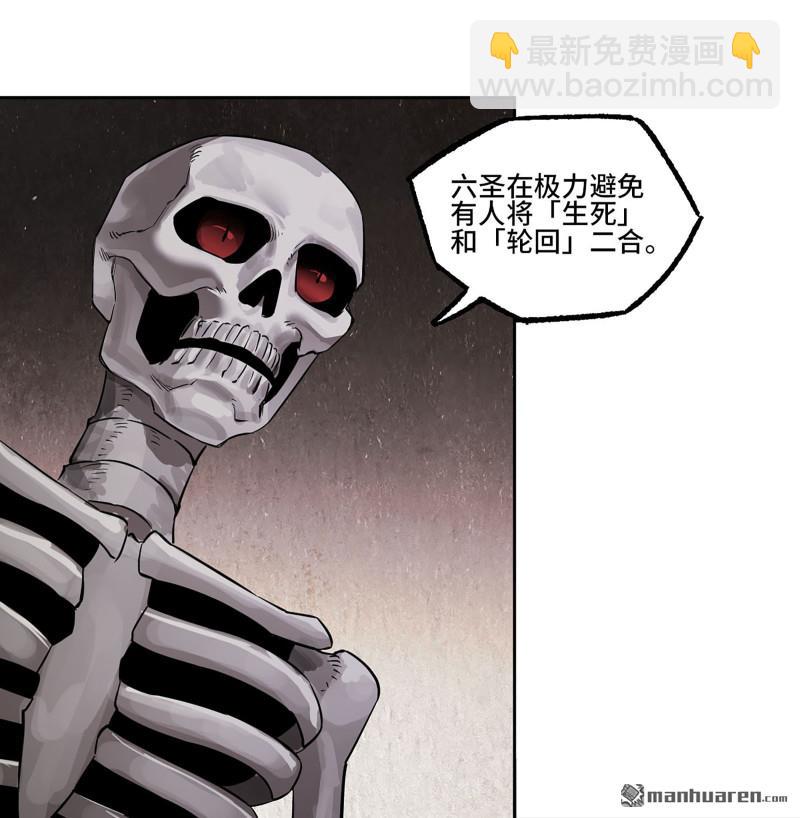 第401回 对谈8