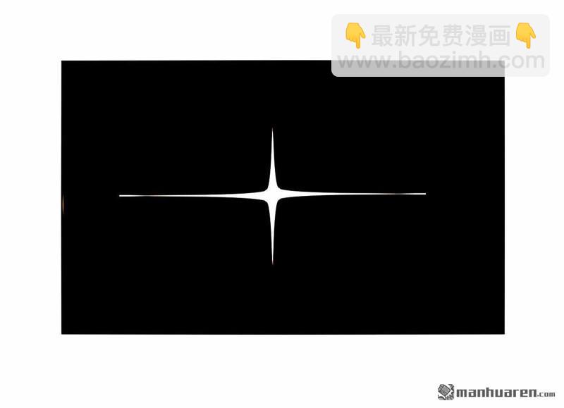 第三卷 96 荥阳10