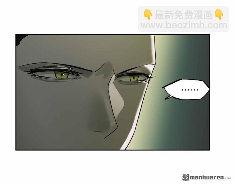 第三卷 96 荥阳19