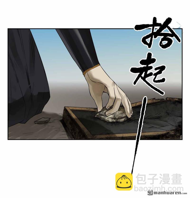 第三卷 96 荥阳23