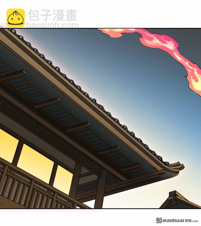第三卷 96 荥阳30