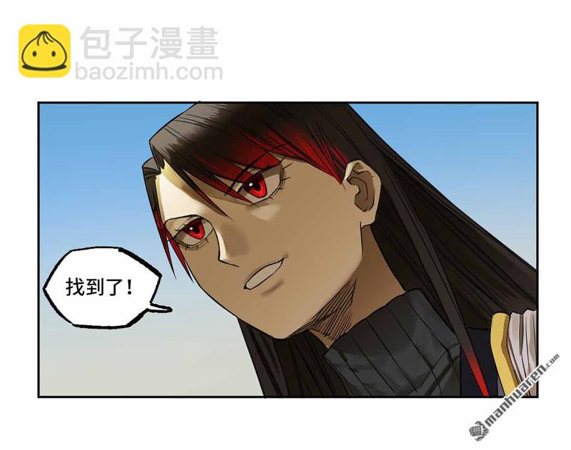 第三卷 96 荥阳31