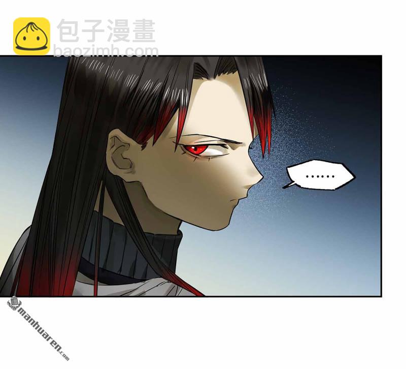 第三卷 96 荥阳4
