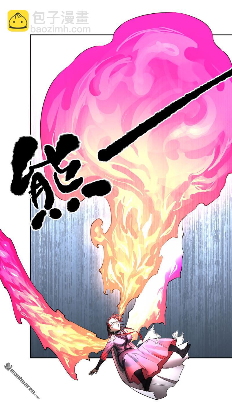 第三卷 97 咫尺天涯12